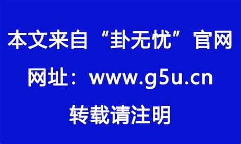 水木命|详解：什么叫做水木伤官？